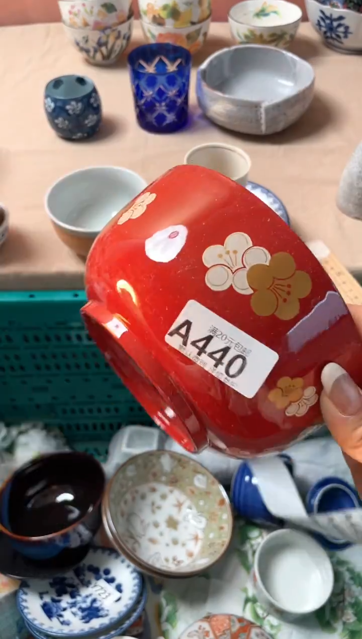 瓷片欧*耶瓷器瓷器A440
