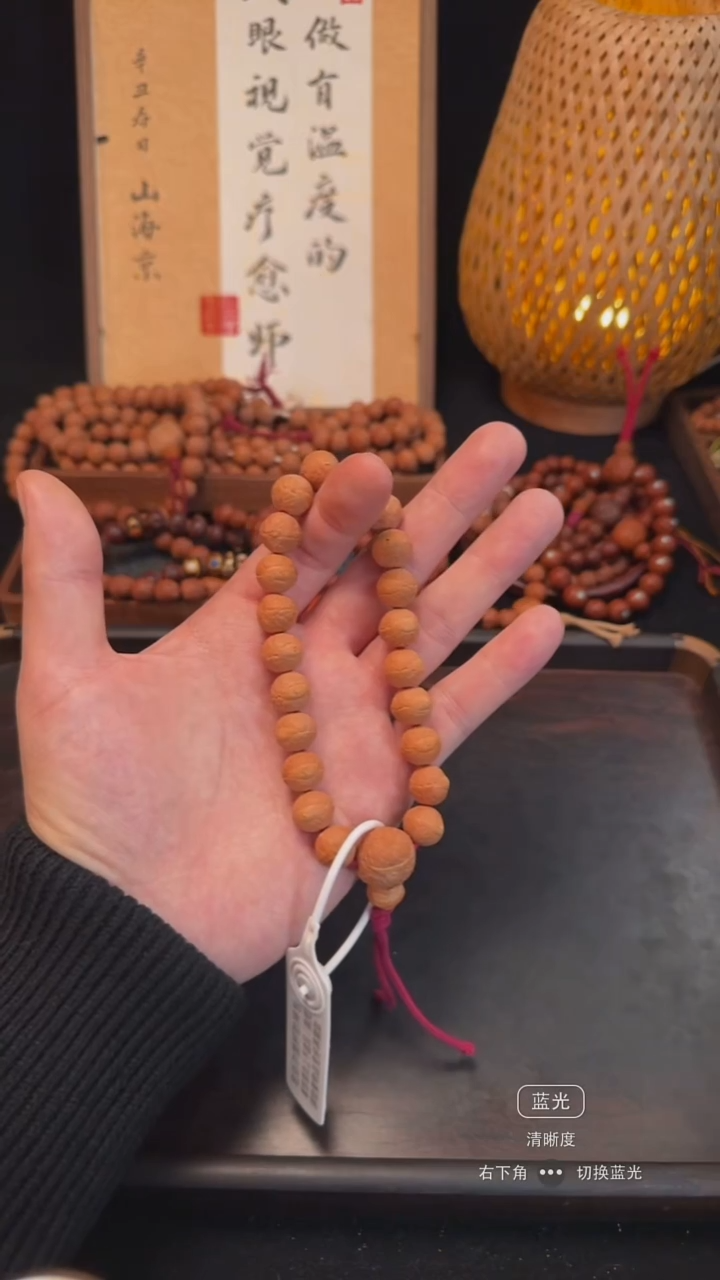 手串凤眼菩提宠粉福利系列12mm+