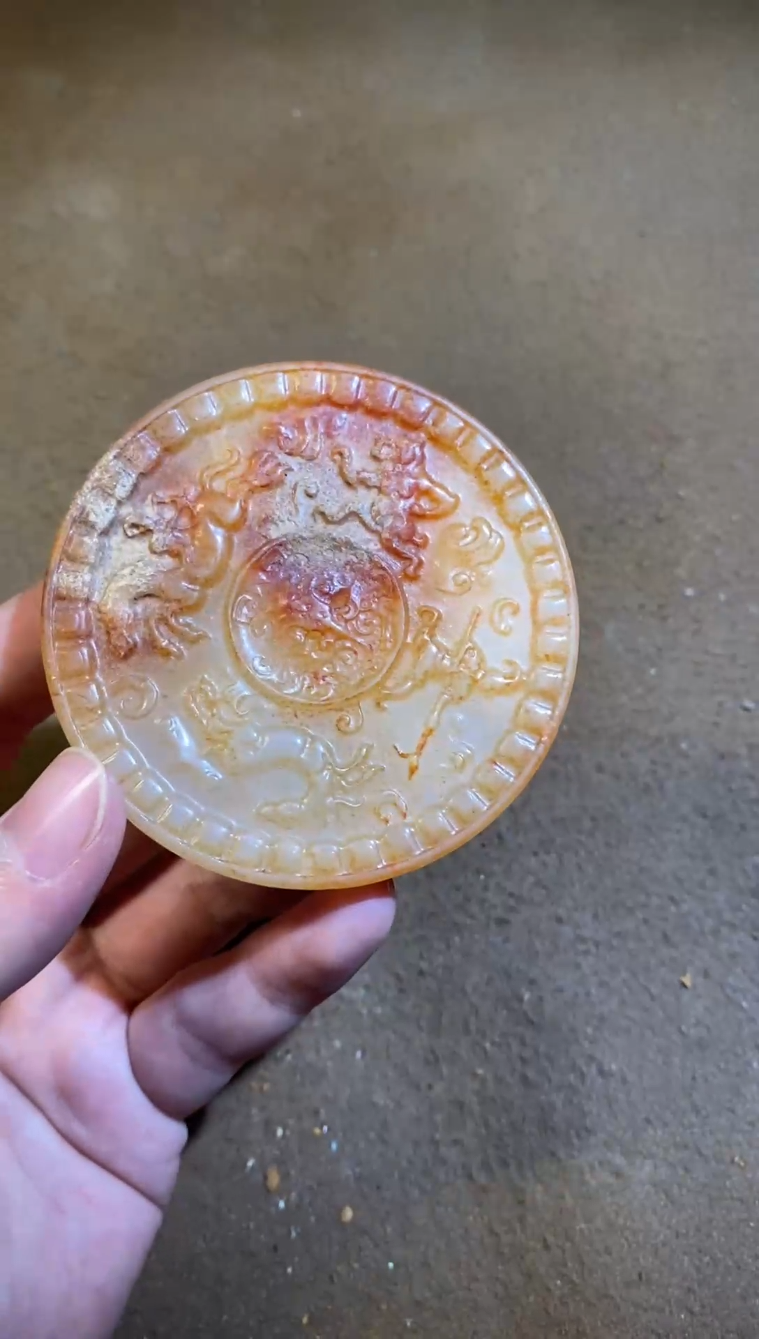 【闪购商品】和田玉（糖玉）挂件未镶嵌1