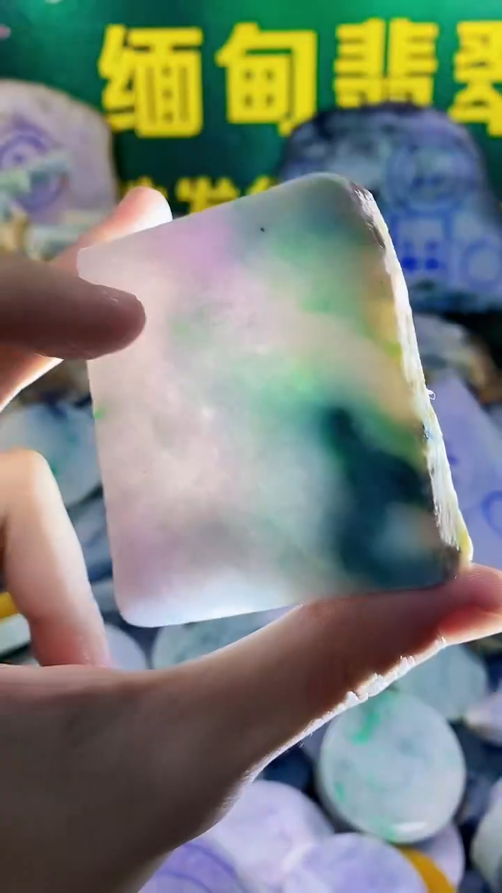 未镶嵌挂件翡翠纯天然翡翠A货22