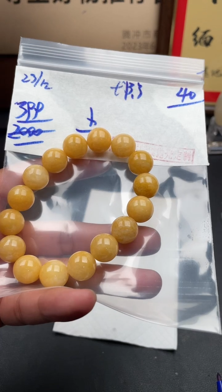 未镶嵌定制翡翠翡翠毛货抛光多样性发货拍一发一