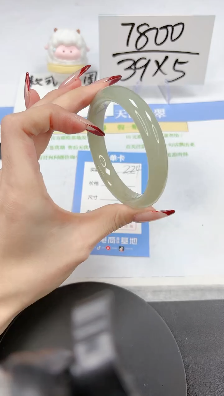 【闪购商品】石英质玉手镯未镶嵌A224-58-59