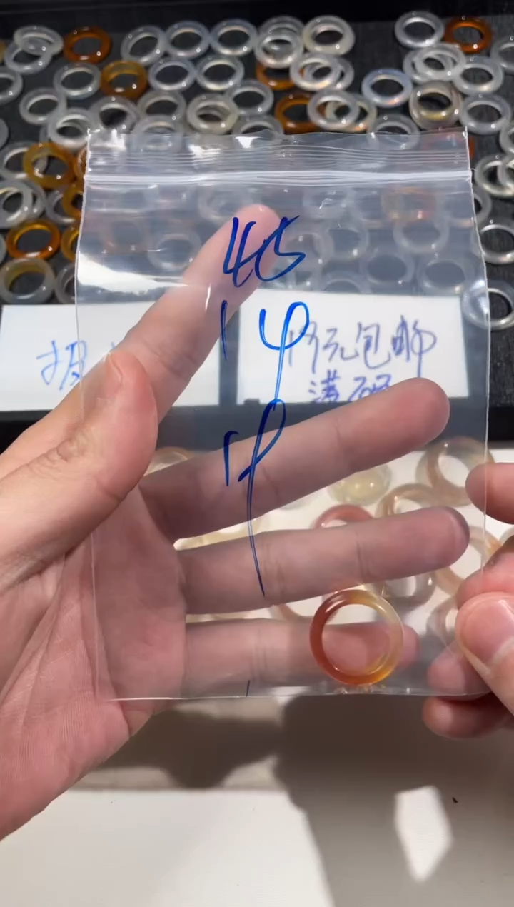 【闪购商品】玛瑙/玉髓戒指未镶嵌45