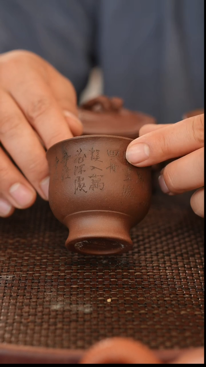 茶壶紫砂原矿手工制作杯子