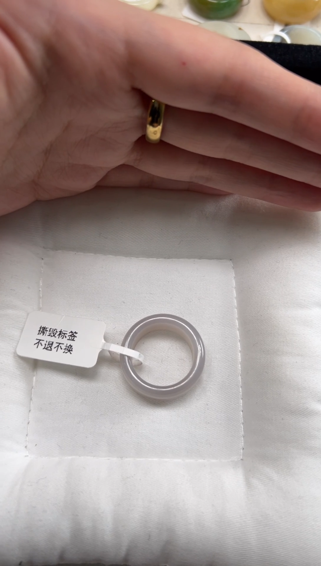 未镶嵌戒指和田玉20