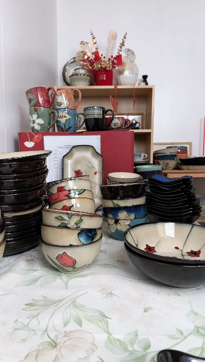 【闪购商品】瓷2451237485498814