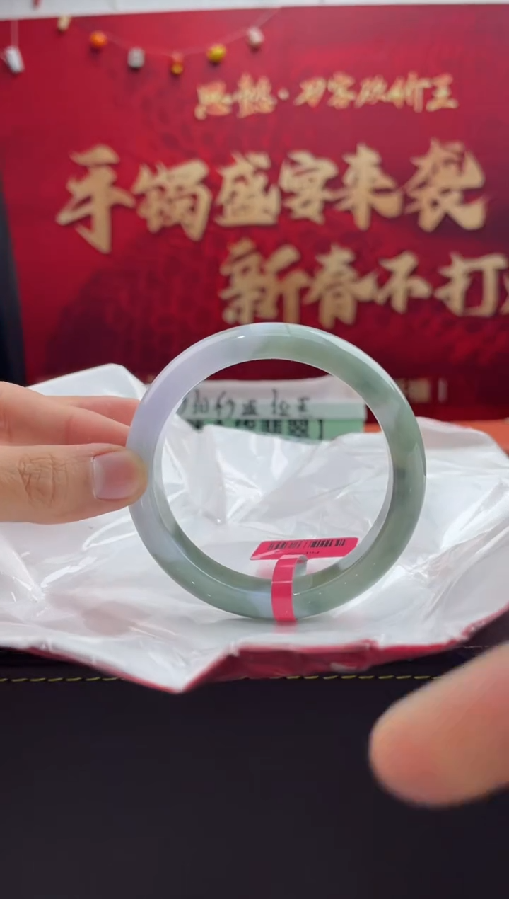 【闪购商品】翡翠手镯未镶嵌8翡翠手镯