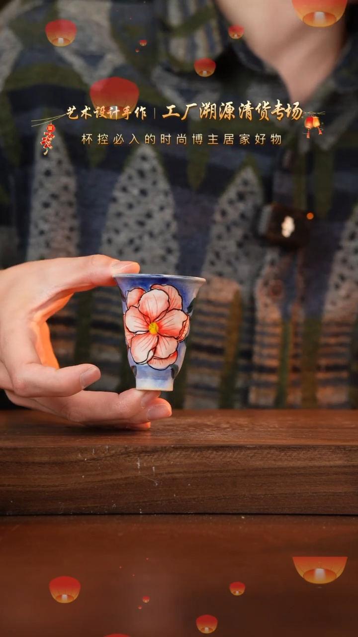 【闪购商品】杯手艺人手绘釉下彩异形器物