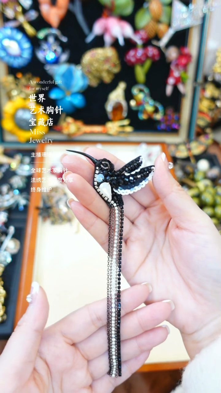 大小姐直播间胸针