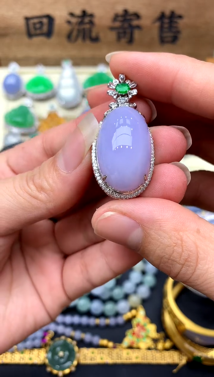 【闪购商品】翡翠颈饰18K金镶嵌122-中国好珍宝