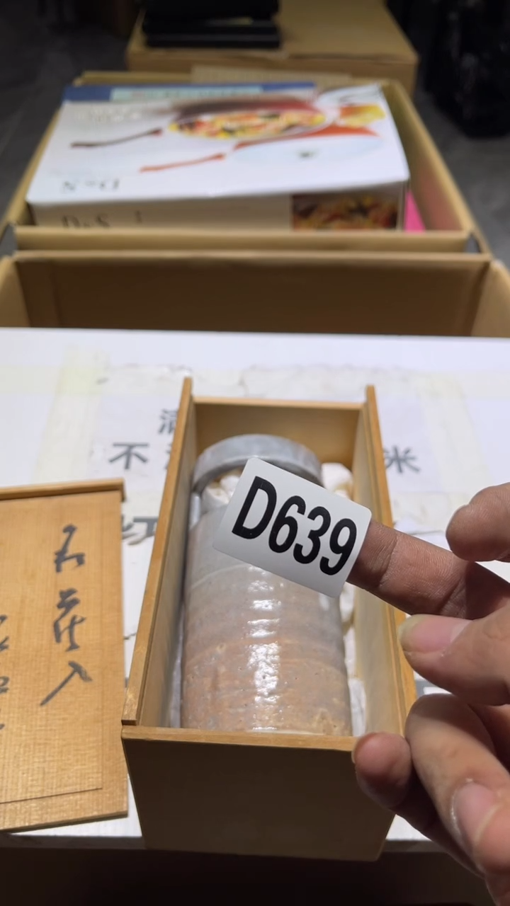 摆件岚***喵茶周边茶周边639