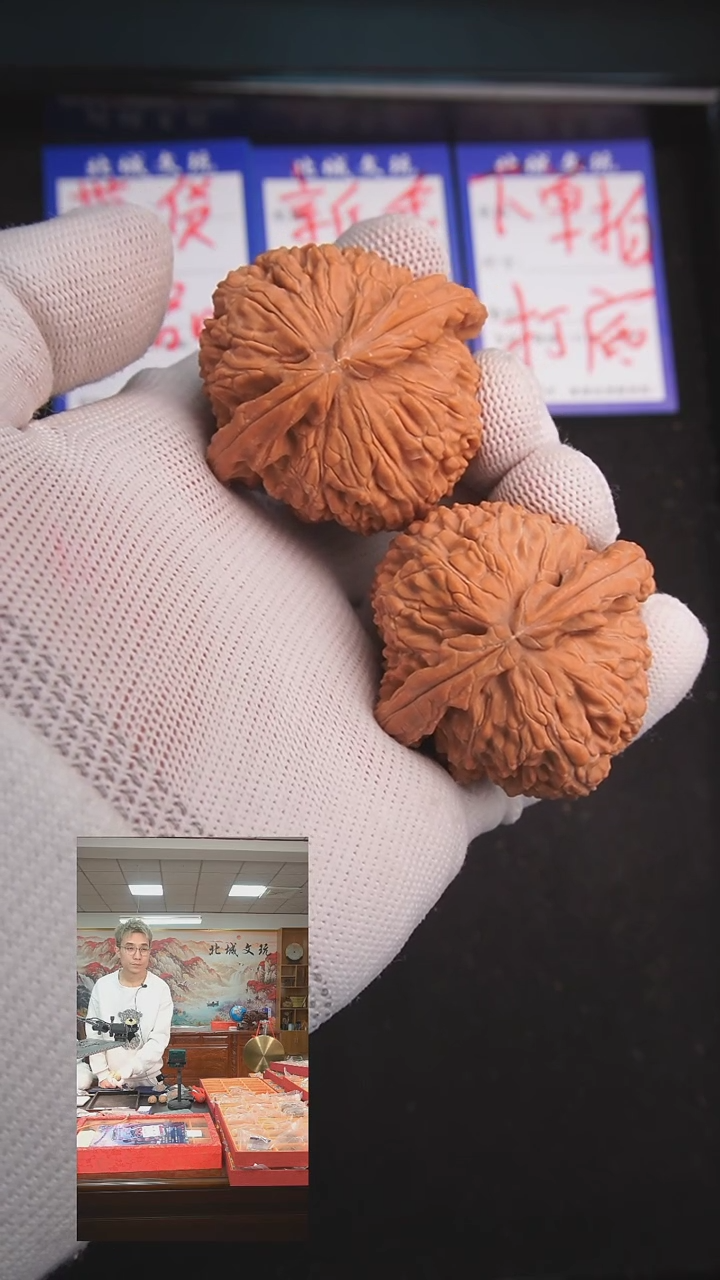 【闪购商品】文玩核桃把件49号48白狮子  全品