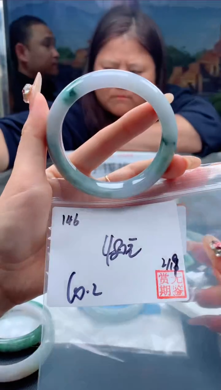 【闪购商品】定制翡翠未镶嵌毛货手镯需精细抛光/手镯146