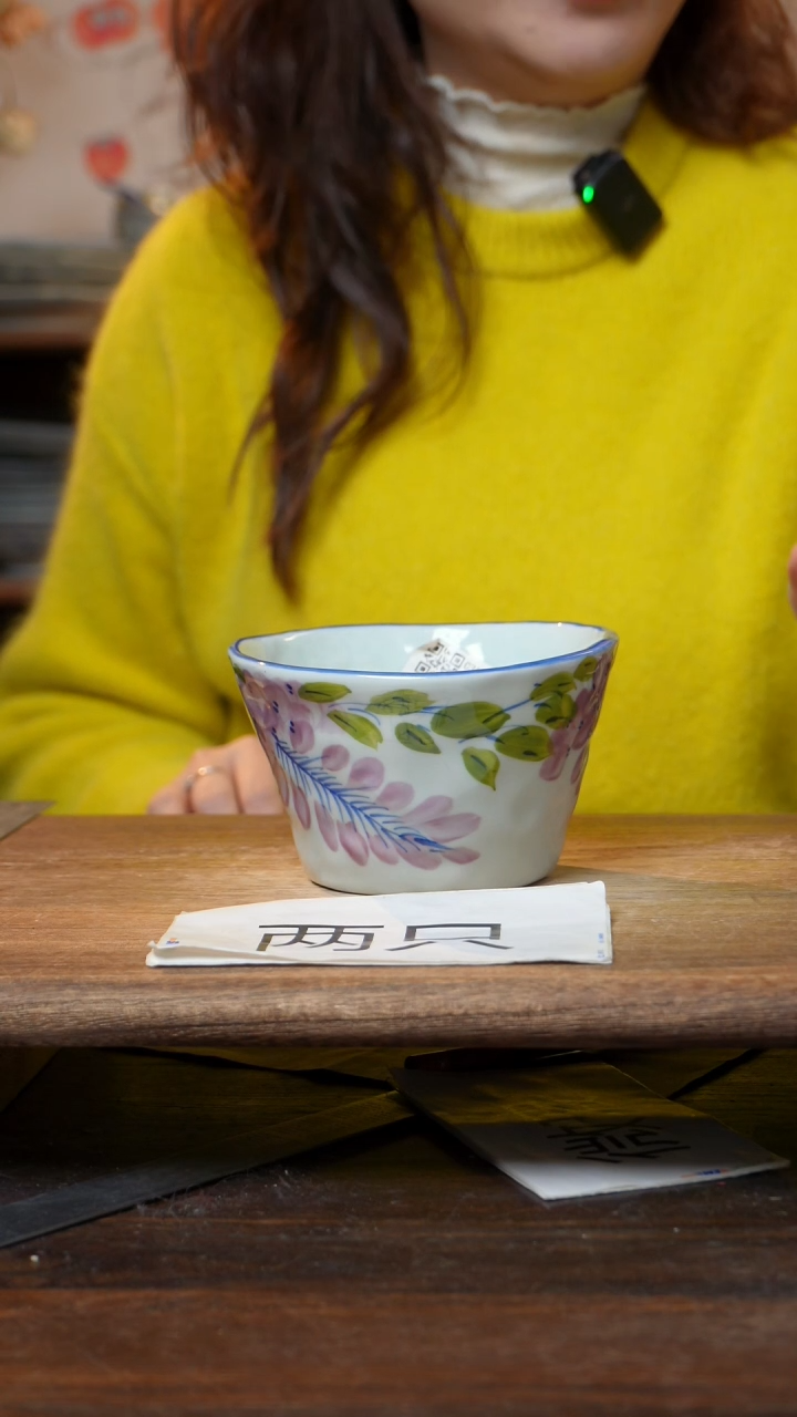 【闪购商品】瓷片福利  高温釉下彩手工手绘