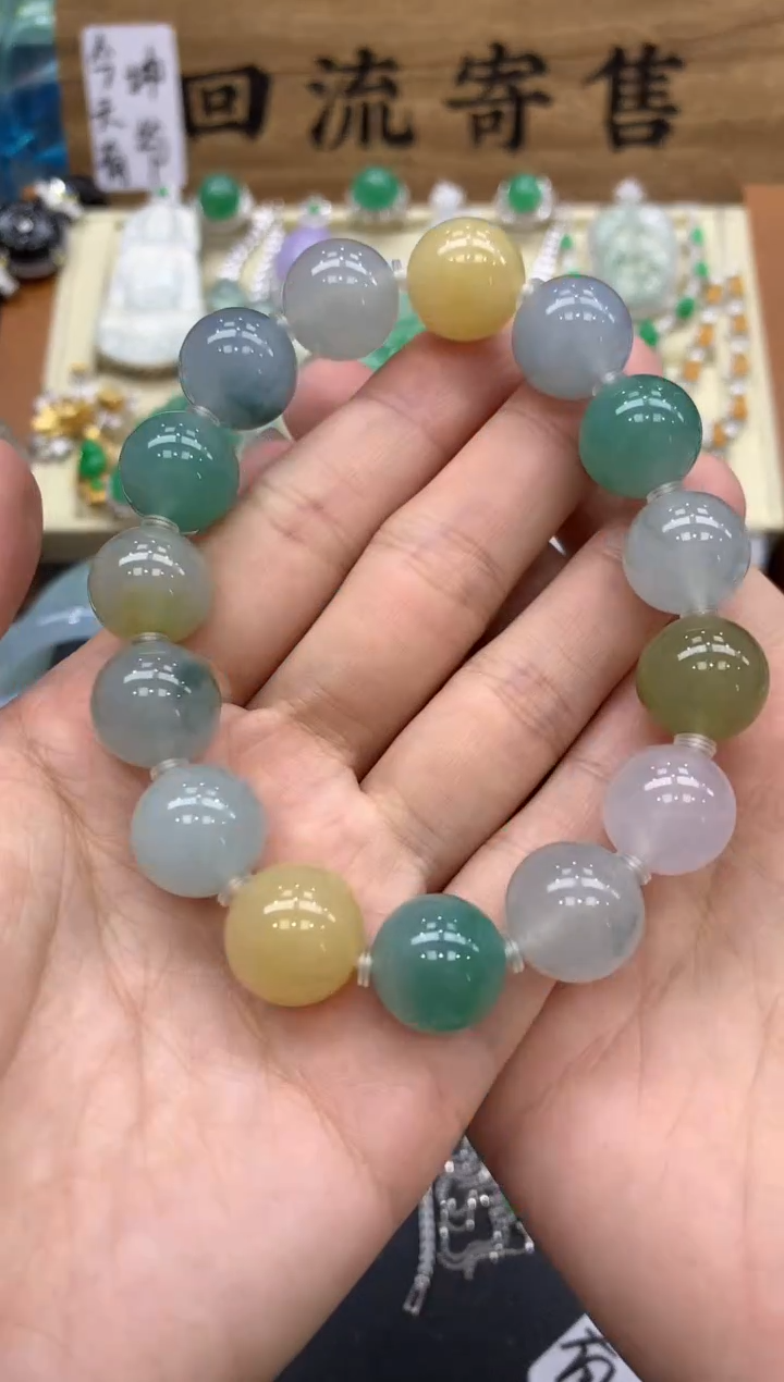 【闪购商品】翡翠手串未镶嵌477-中国好珍宝