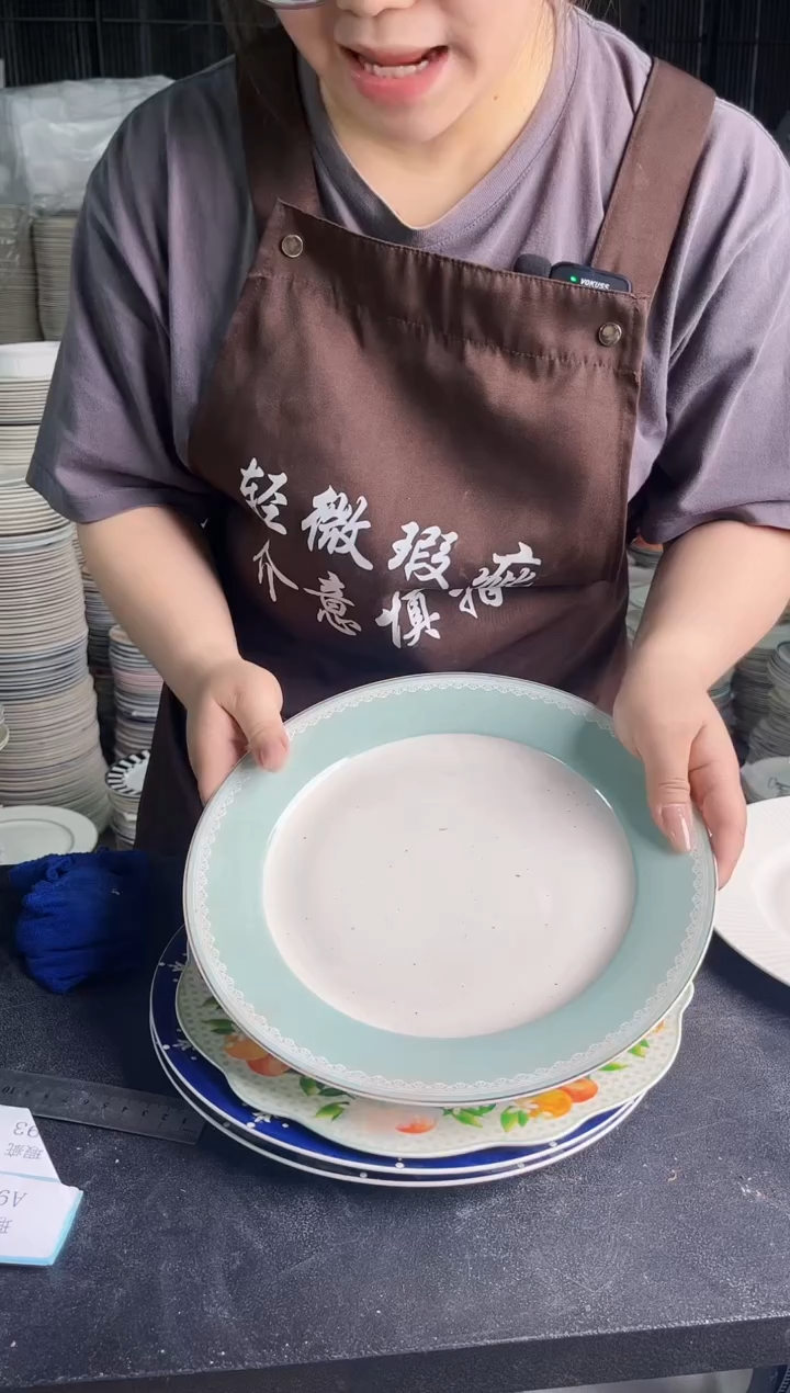稻谷壳A167  10.5寸  4个随机款