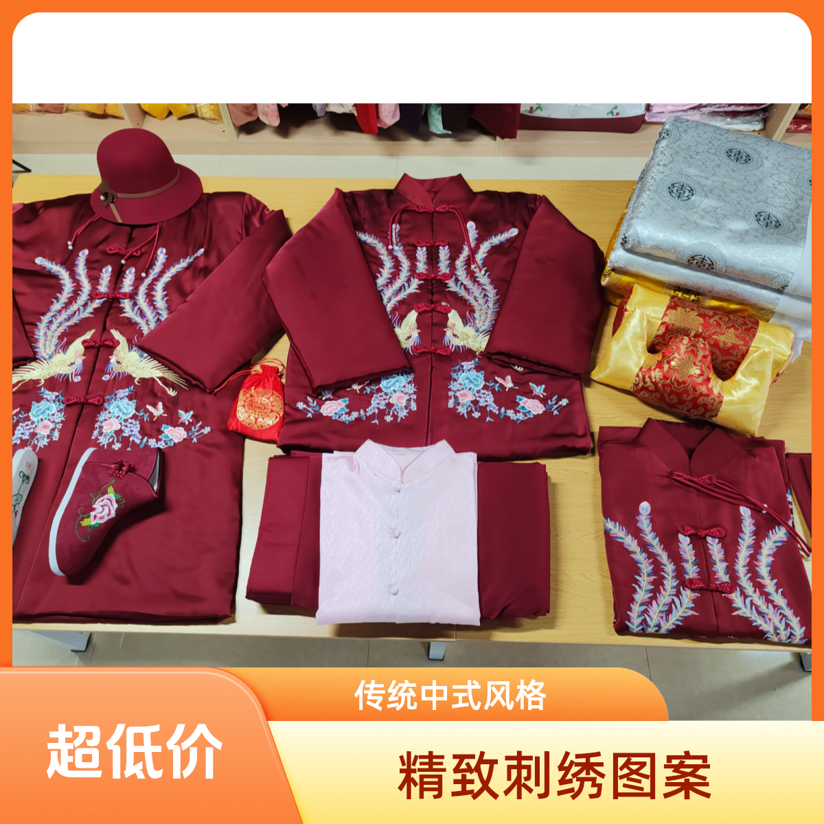 寿衣女高档醋酸苏绣款冲喜服殡葬用品七件套酒红色