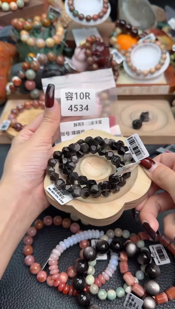 【闪购商品】石英质玉手链未镶嵌10R4534