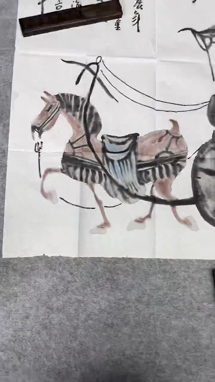 书法绘画书法绘画