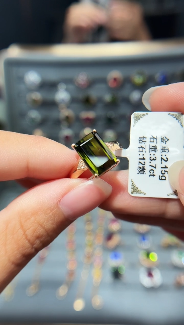 18K金镶嵌戒指碧玺3.7..