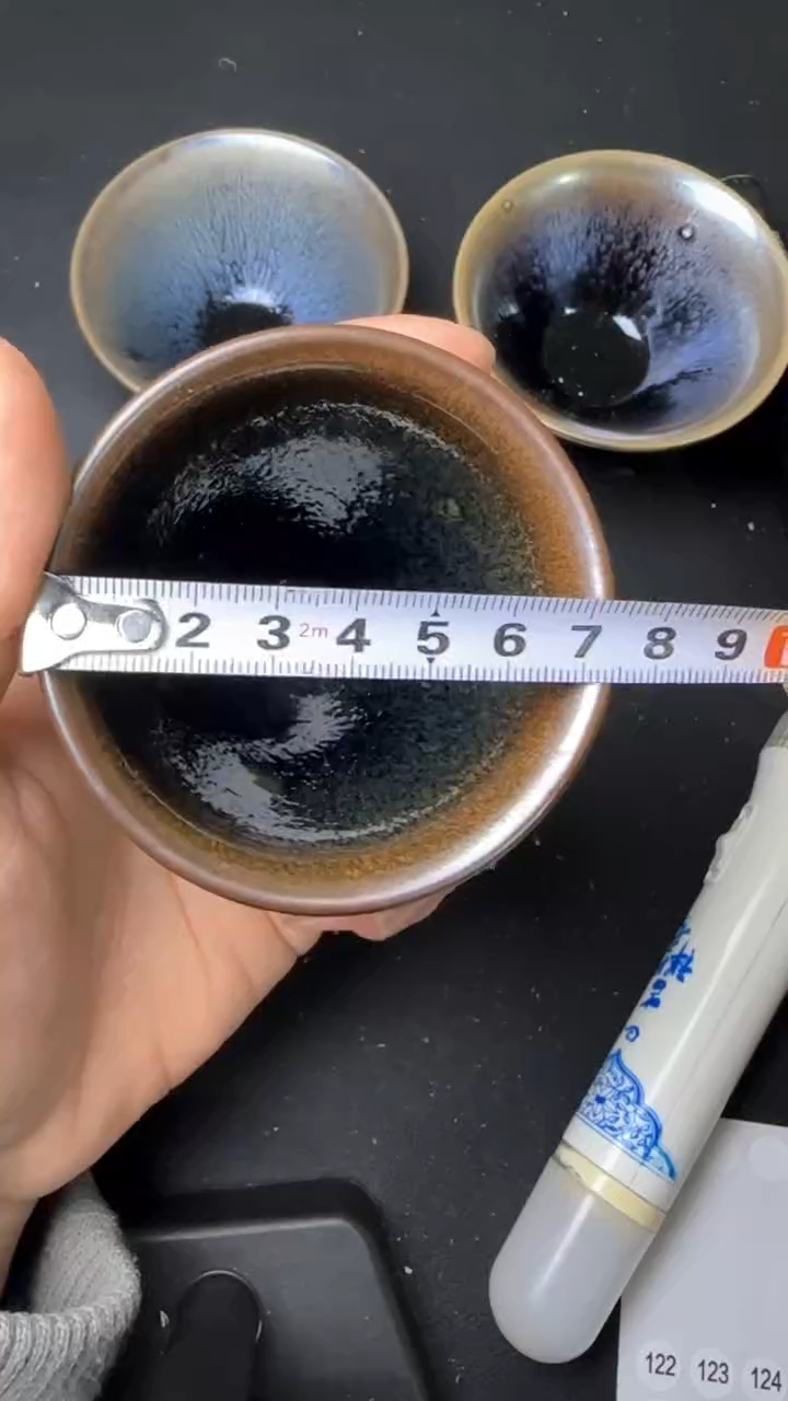 【闪购商品】茶盏建窑建盏微瑕茶器121