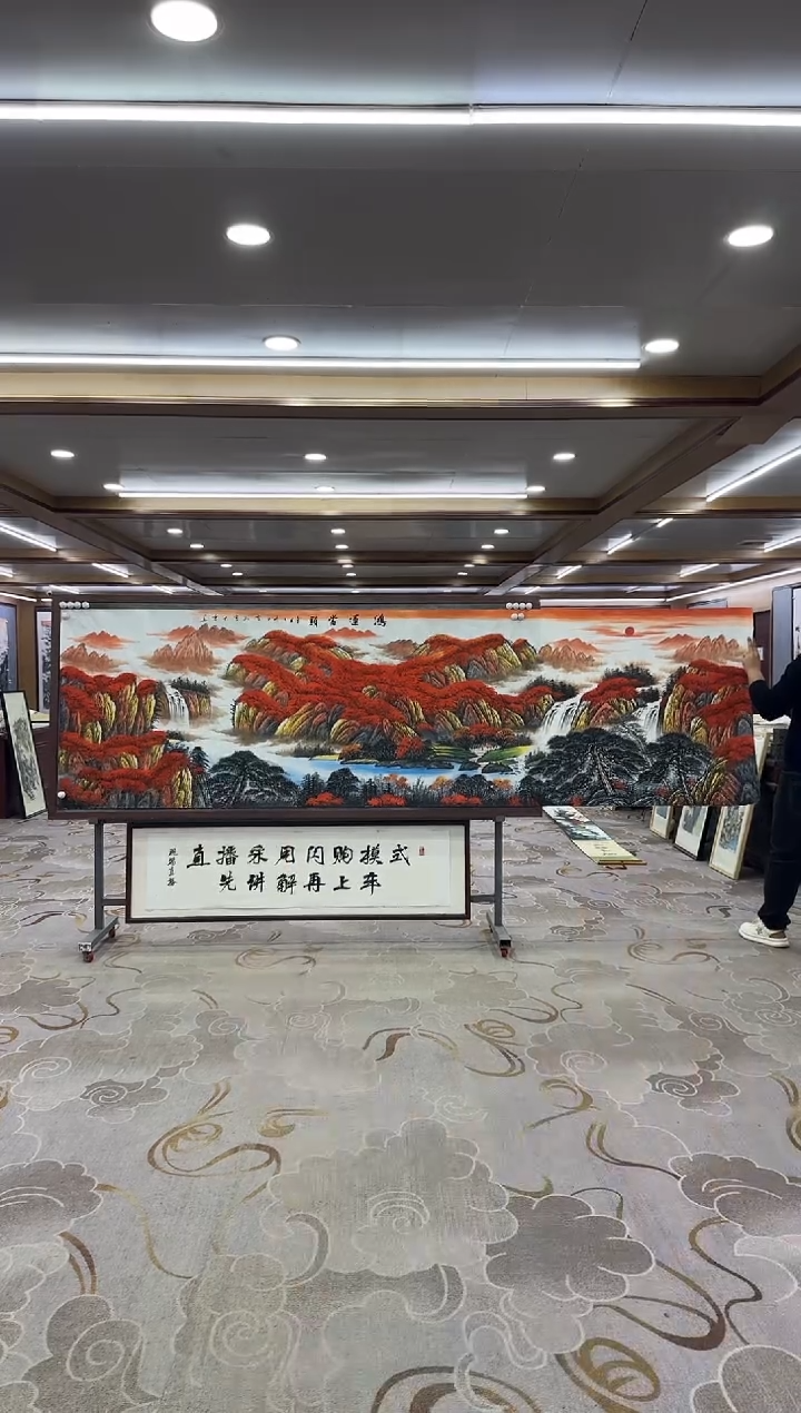 【闪购商品】绘画1刘雪红-山水国画-小丈二