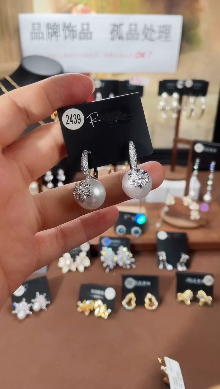 合金925银锆石里2439