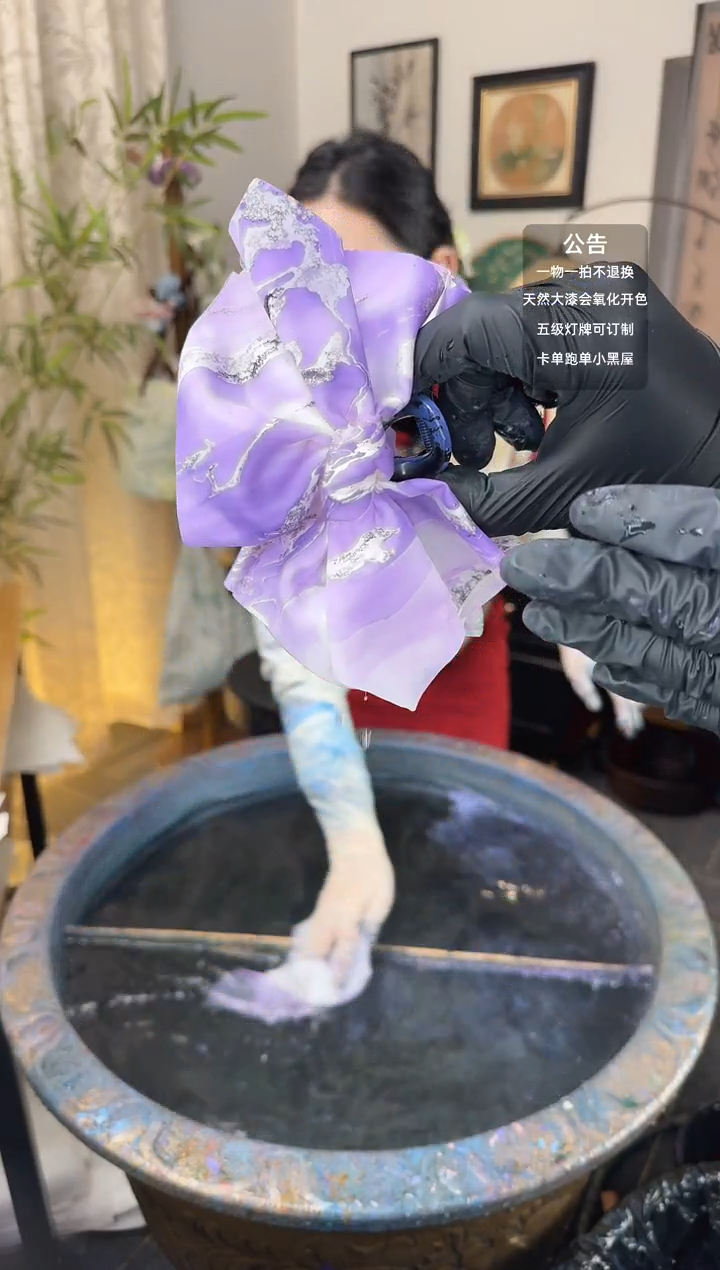 43 紫色 绘梦抓夹