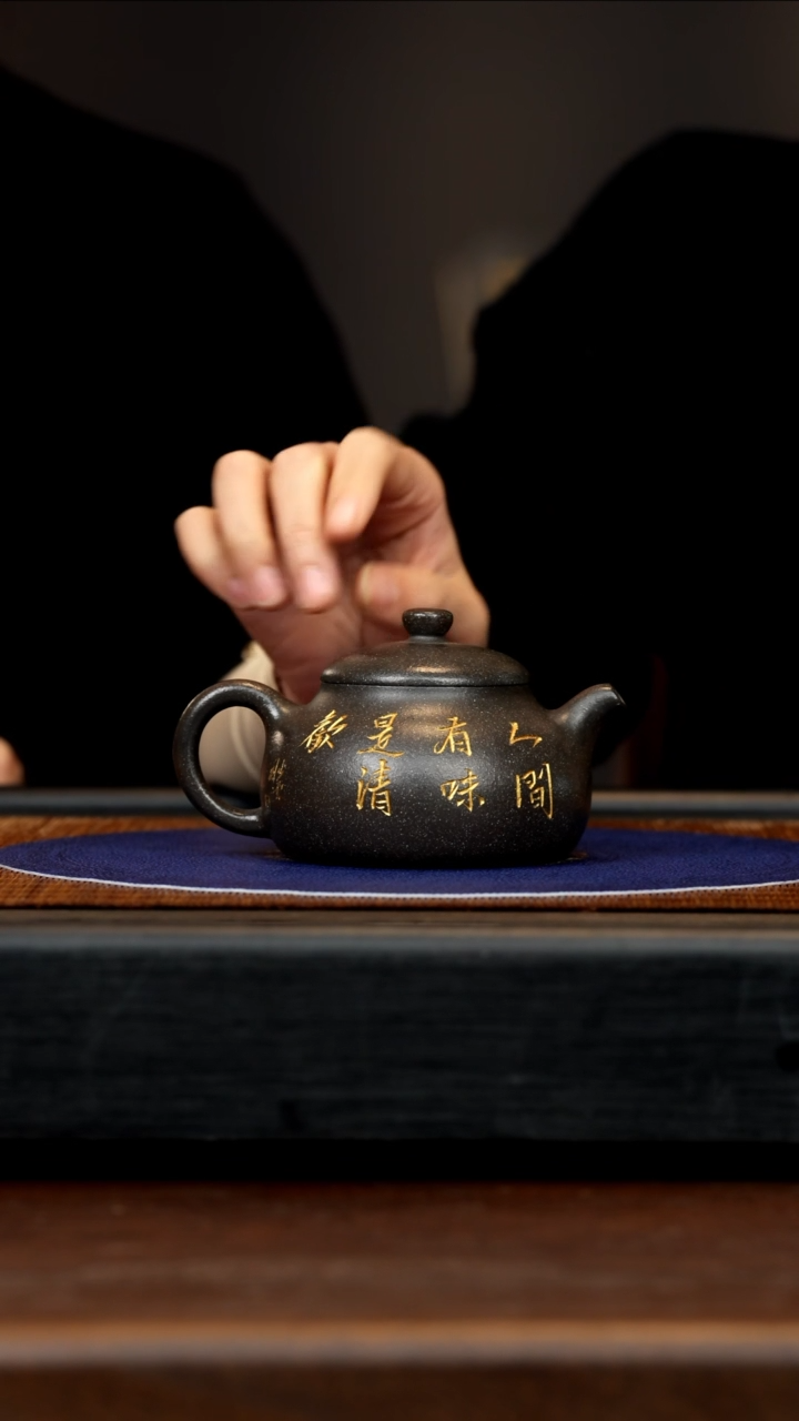 【闪购商品】紫砂茶壶ZXJ 大彬金砂  清欢