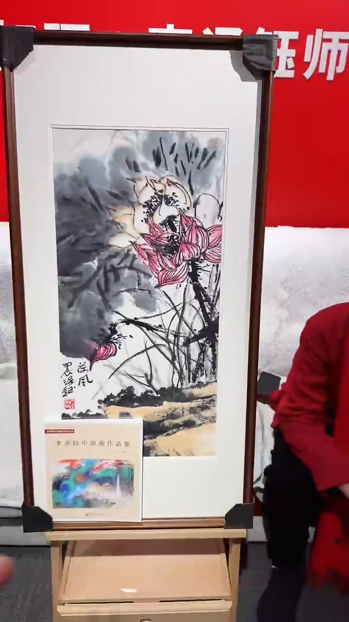 【闪购商品】国画李泽钰 2平尺 花鸟14