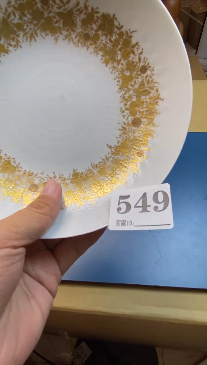 小**哥瓷器瓷器瓷器瓷器