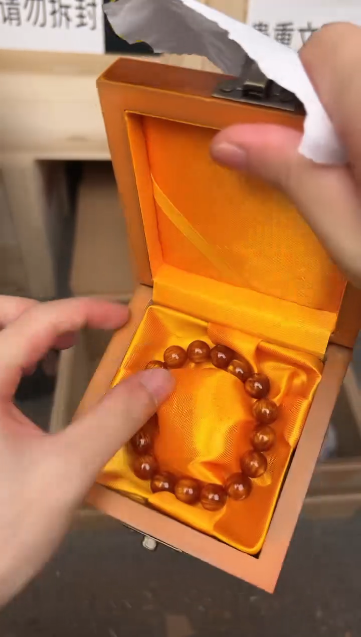 尚熹堂直播专享价@@888