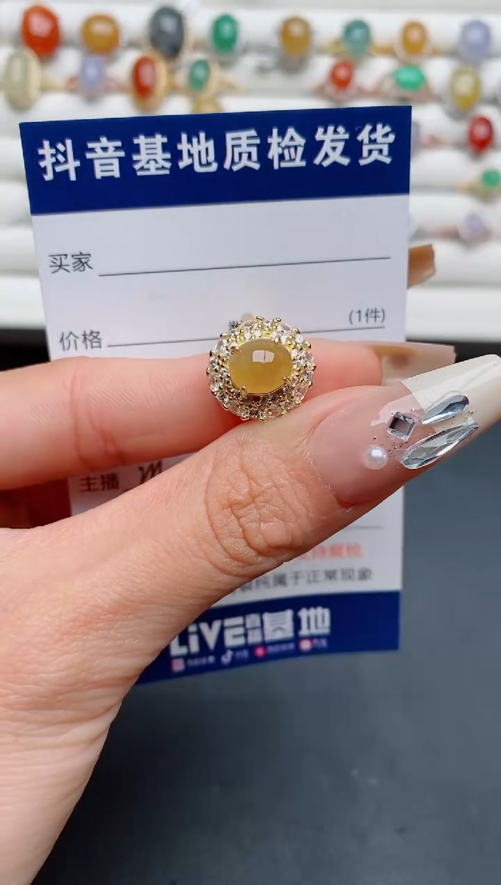 【闪购商品】翡翠戒指银S925镶嵌............