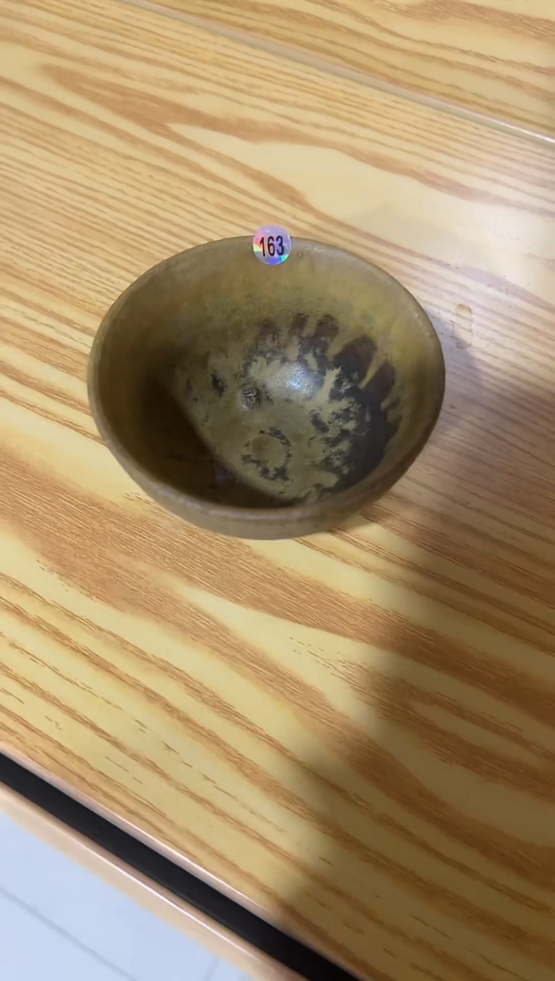 【先报号码看细节】163号