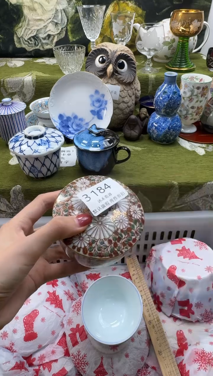 瓷片宠*瓷片   3 184