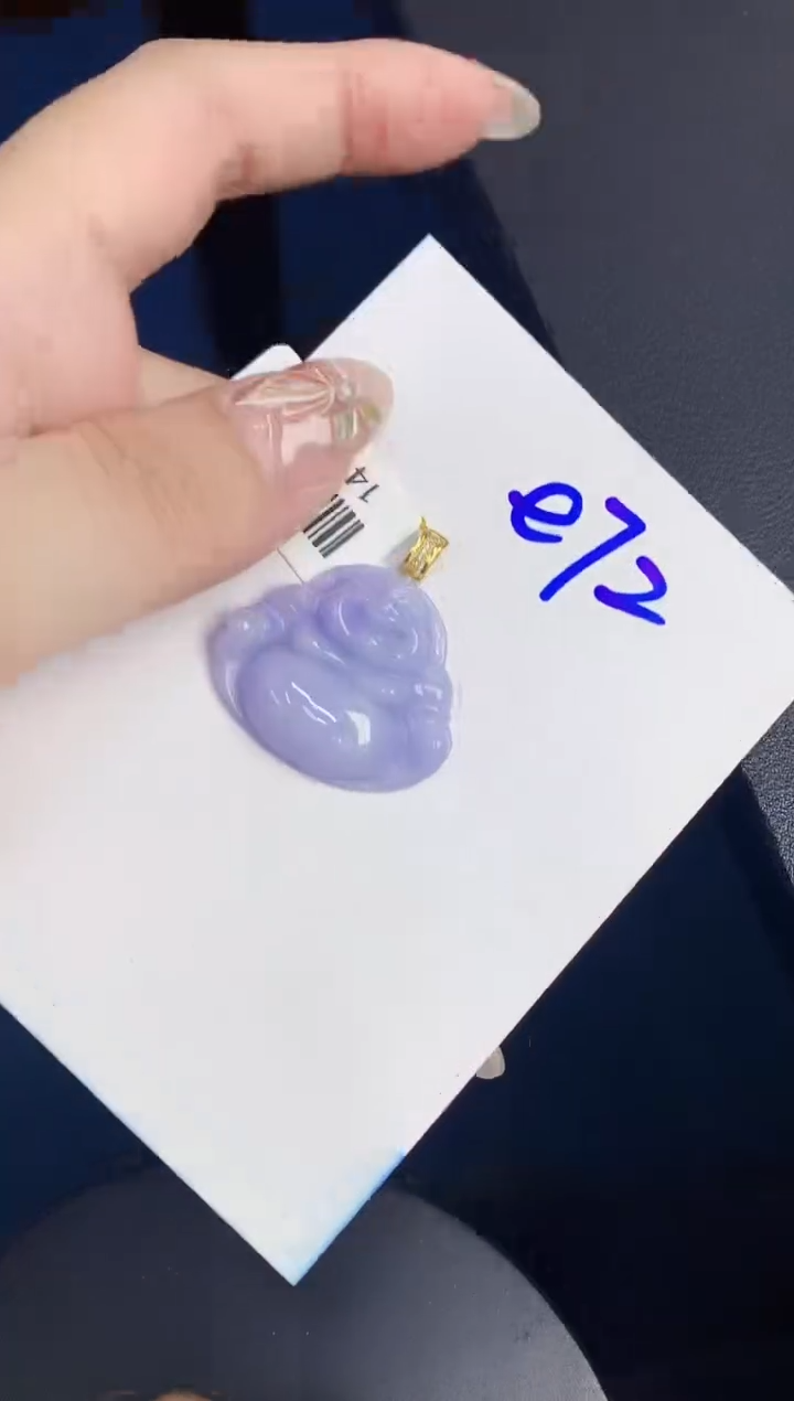 【闪购商品】翡翠颈饰18K金镶嵌0000000000