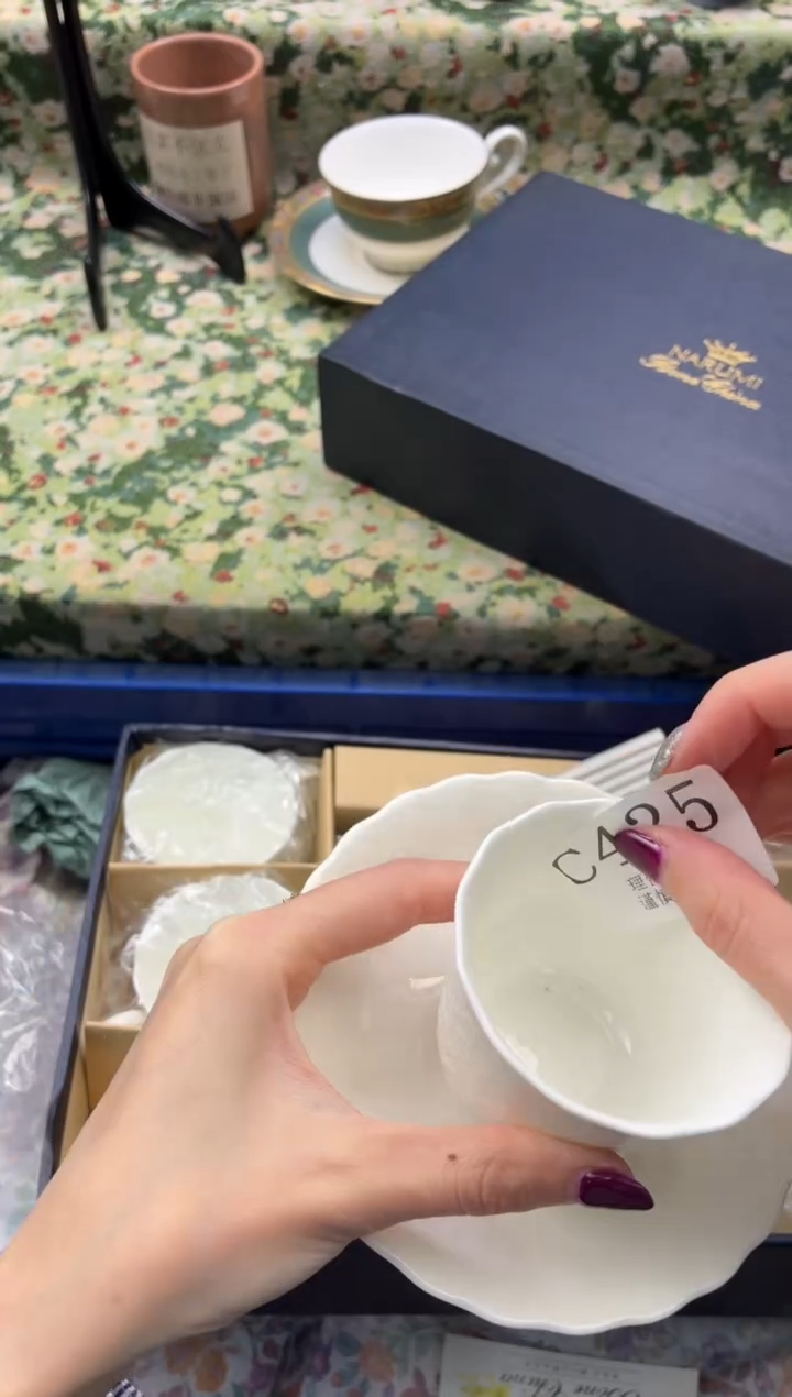 瓷片用****5       C425