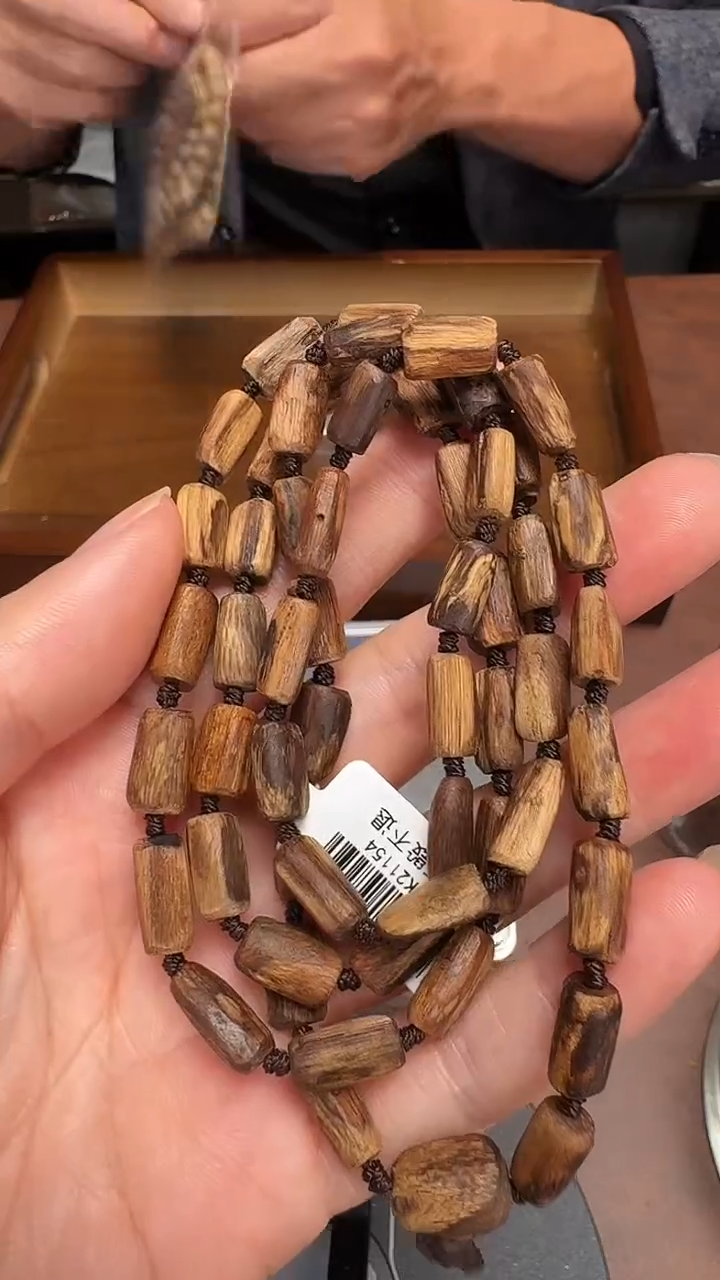 沉香手串野产区文莱黑纹随形12克+