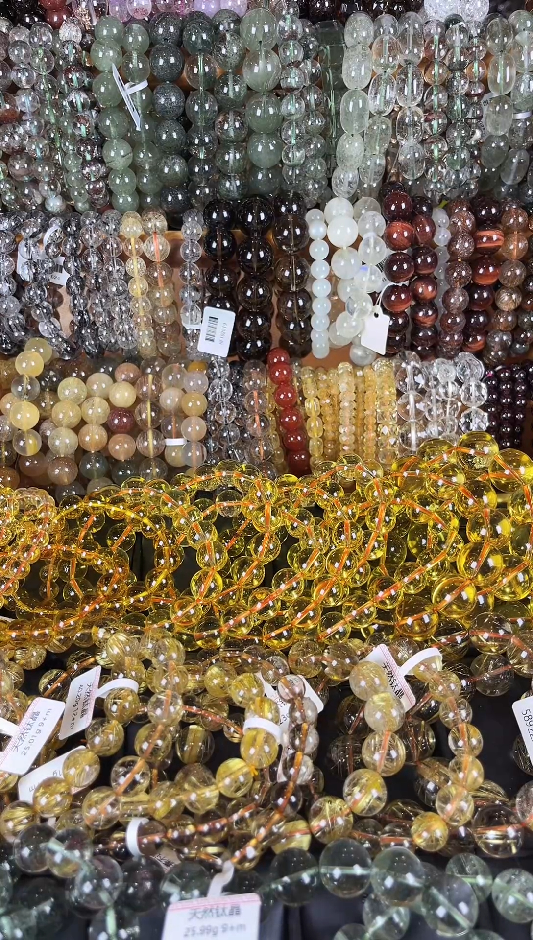 水晶手链未镶嵌运费补差价