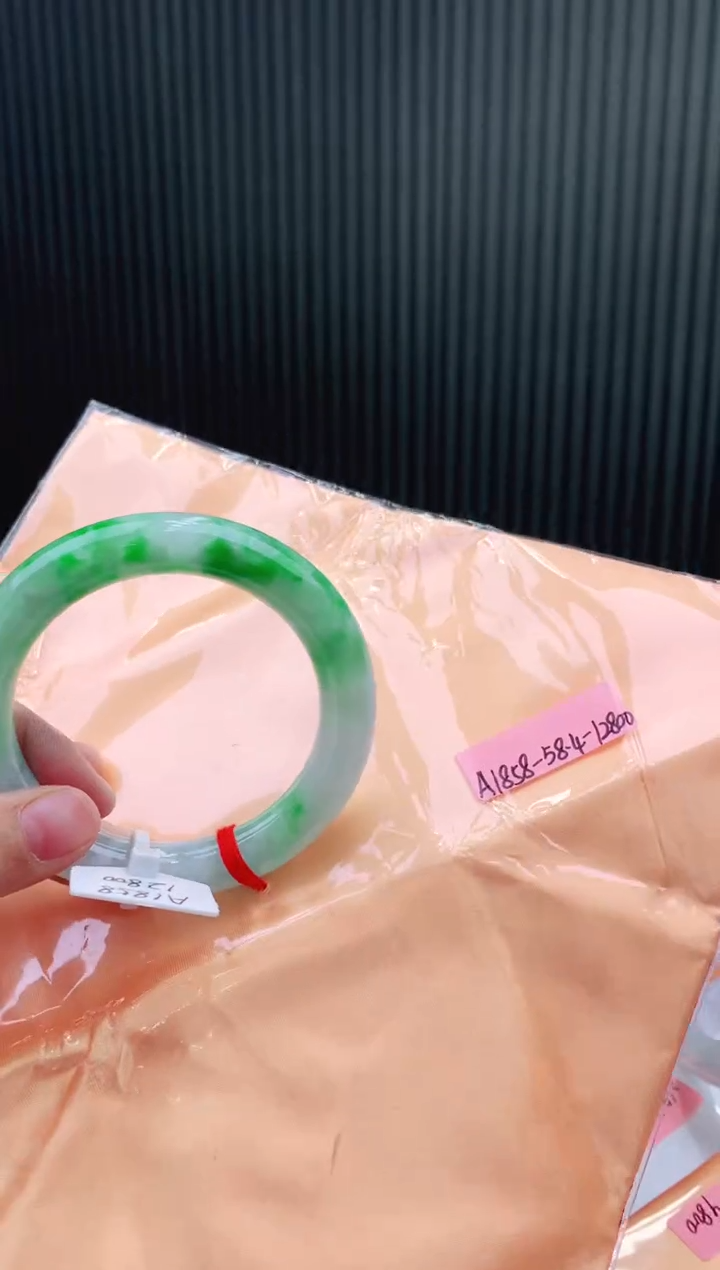 未镶嵌手镯翡翠58