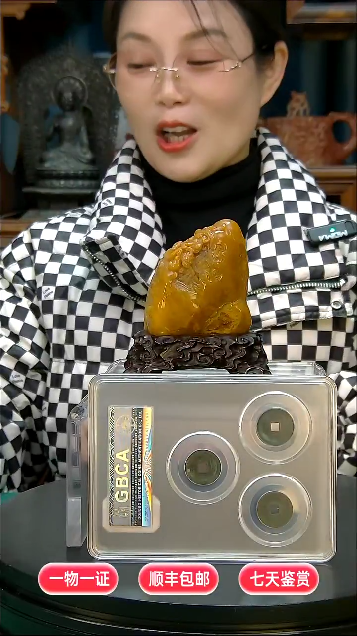 铜简**唱1111111111111112222