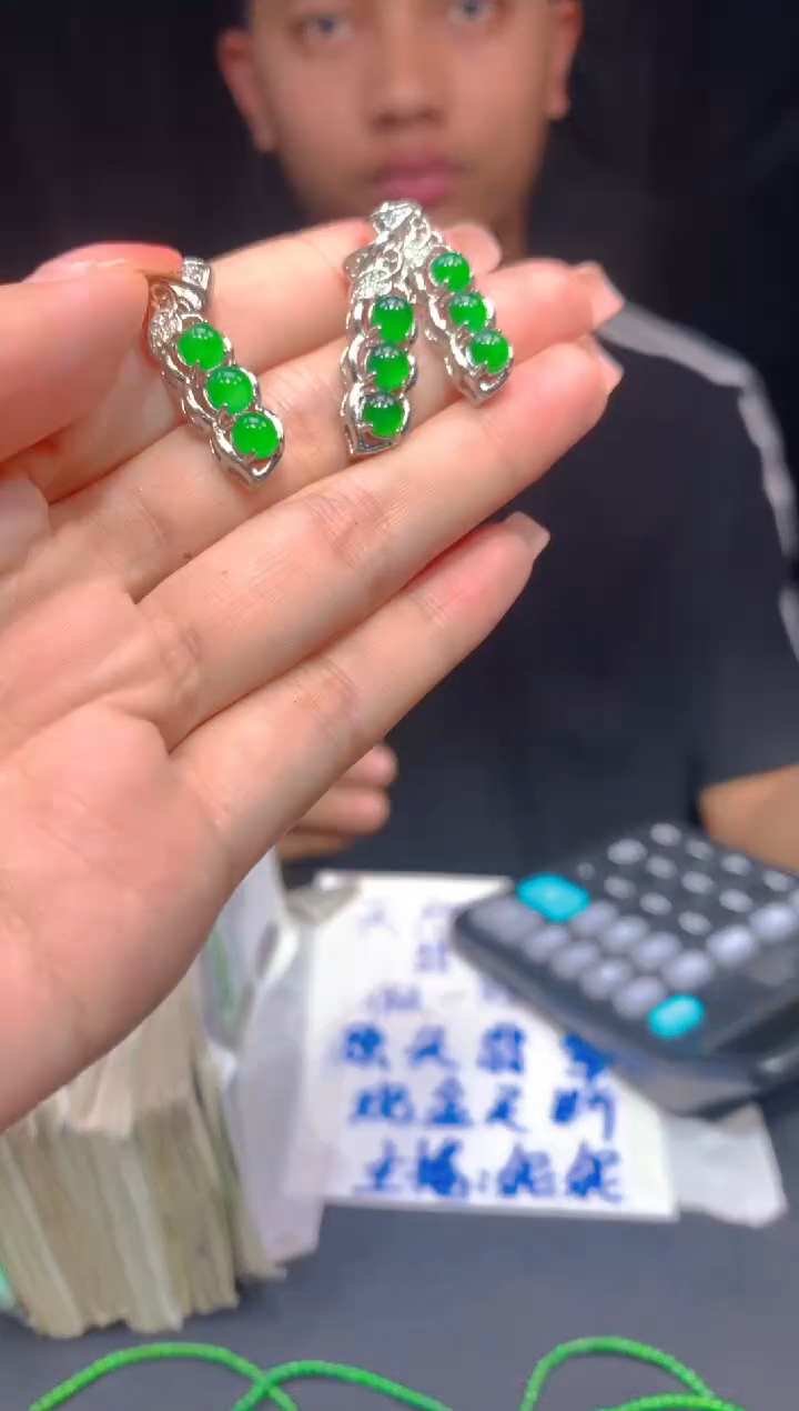 【闪购商品】定制翡翠未镶嵌53多样性发货（发其一）