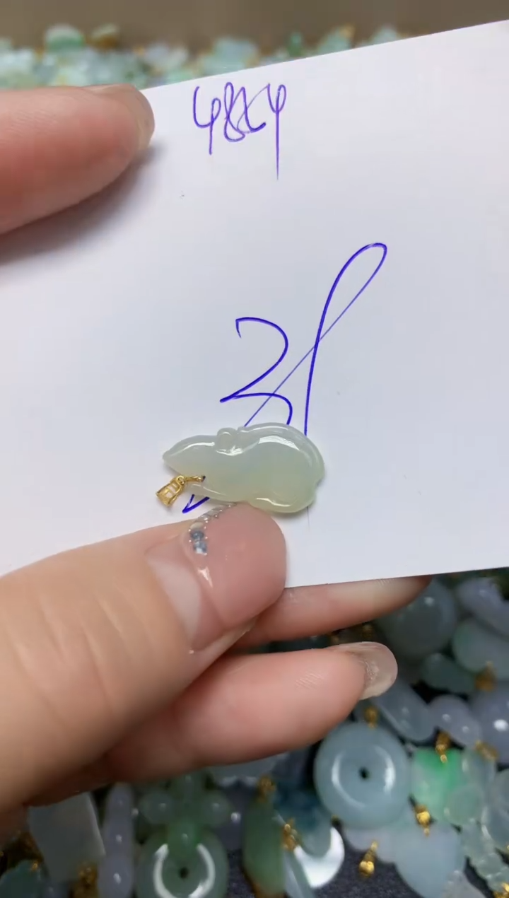 【闪购商品】翡翠挂件18K金镶嵌 天然翡翠A货