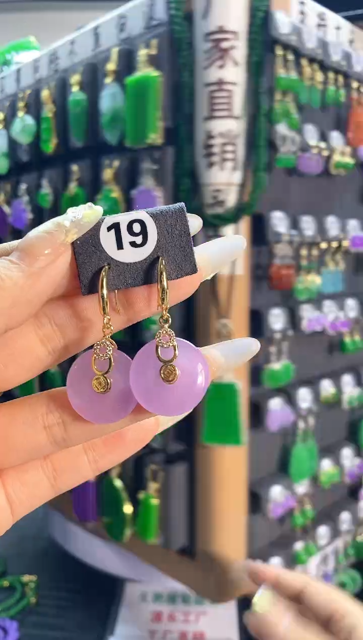 【闪购商品】翡翠耳饰银S925镶嵌19....