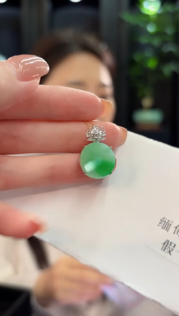 吊坠(不含链)未镶嵌翡翠 缅甸A货/支持复检/一件