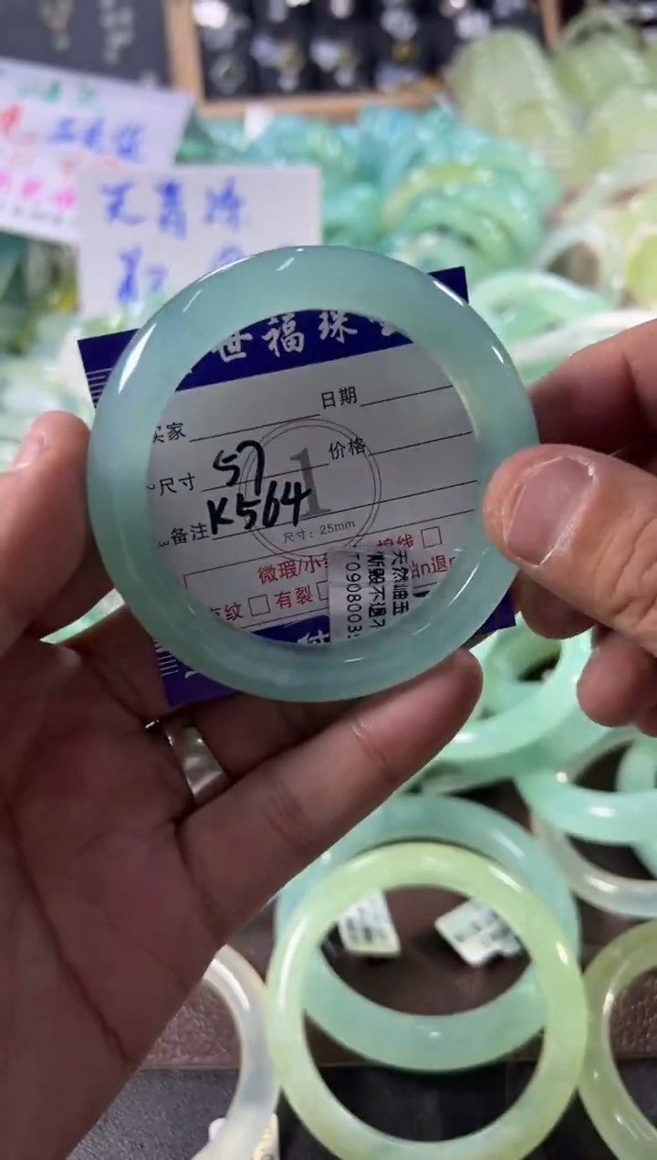 未镶嵌蛇纹石玉手镯1