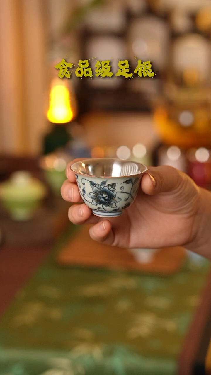 惢*新人福利复古青花微瑕999高温烧银