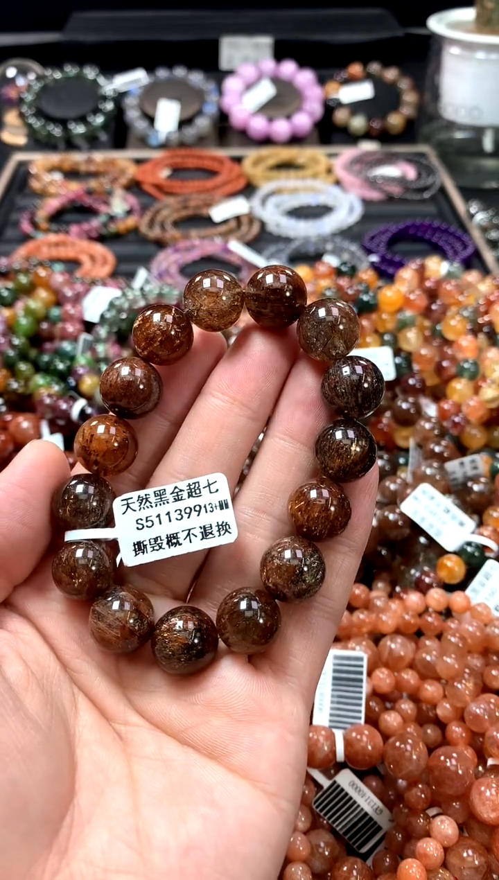 【闪购商品】水晶手串未镶嵌13+******