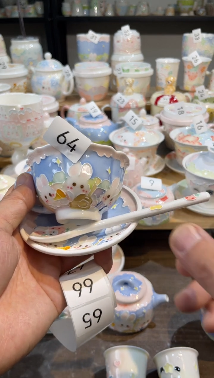 【闪购商品】64号号号号号号号号号