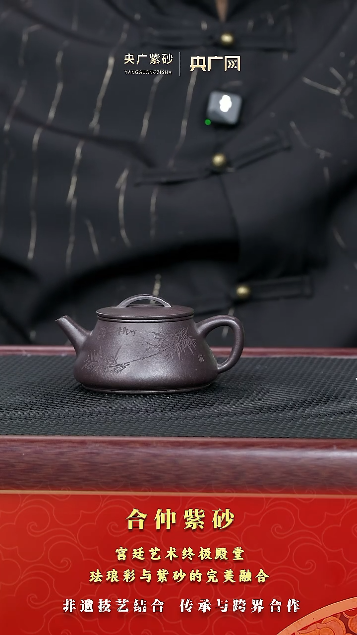 茶壶紫砂紫砂壶25 紫泥  瓦瓢